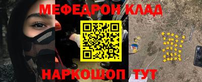 a pvp Берёзовский