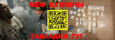 индика Донецк