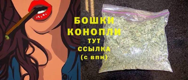 kraken как войти  Новоалтайск  Марихуана OG Kush 